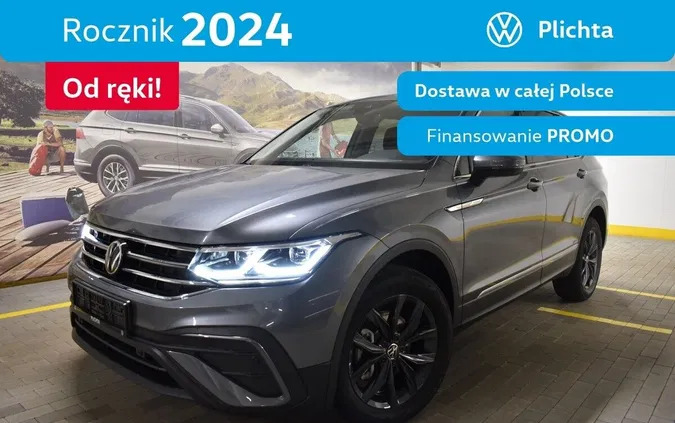 volkswagen tiguan allspace orzesze Volkswagen Tiguan Allspace cena 179900 przebieg: 5, rok produkcji 2024 z Orzesze